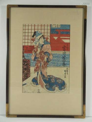 Japanese Woodblock Kunisada Actor