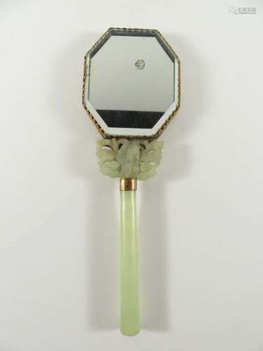 Chinese Jade Precious Stone Hand Mirror