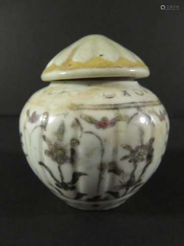 Vietnamese Painted Porcelain Lidded Pot