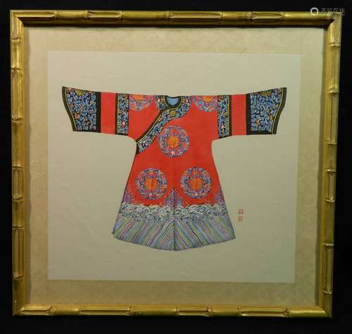 20th C Chinese W/C Silk Robe Signed Peng Wei?