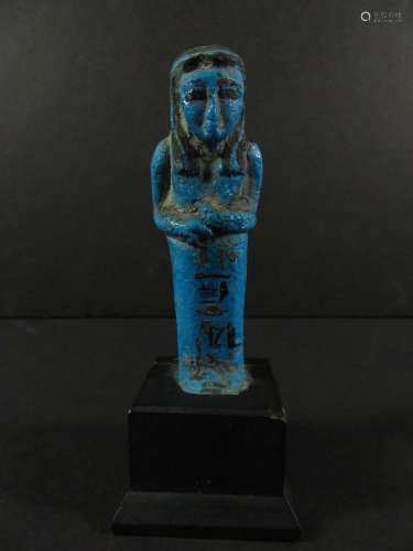 Egyptian Ushabti Shabti (1 of 5) Blue Faience