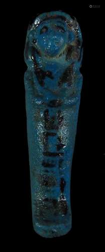 Egyptian Ushabti Shabti (1 of 5) Blue Faience