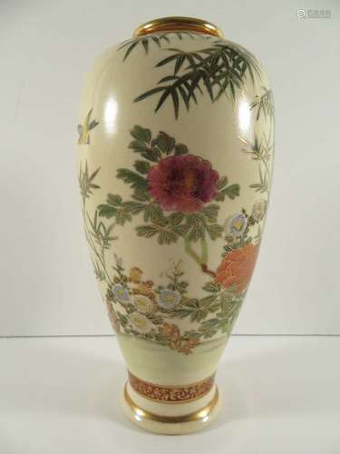 Japanese Satsuma Vase Birds Flowers Gilt