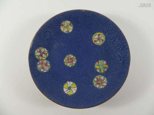 Chinese Coral Blue Dish Floral Medallions Seal
