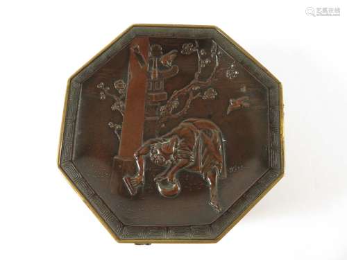 Japanese Fine Mixed Metal Octagonal Box