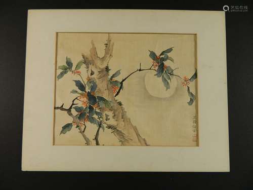 Unknown Artist Asian Trees  Moonlight Signed Stamp