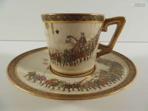 Japanese Satsuma Cup Saucer Procession