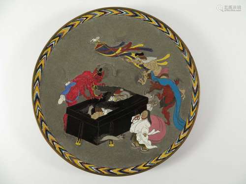 Japanese Cloisonne Platter Oni Demons Box