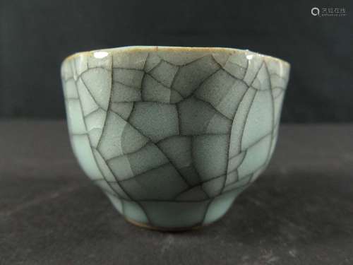 Chinese Celadon Crackle Small Cup