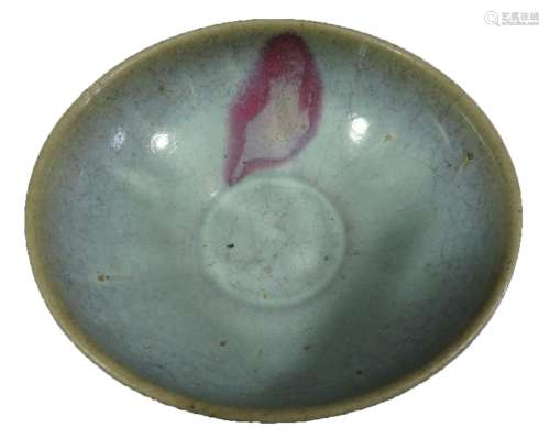 Chinese Jun or Junyao Purple Splash Bowl