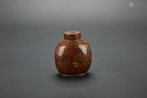 A Chinese Carved Agate Snuff Bottle