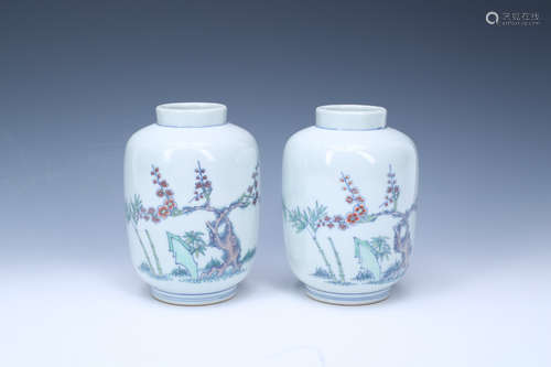 A Pair of Chinese Porcelain Vases