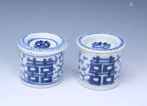 A Pair of Chinese Blue and White Porcelain Box with Cover