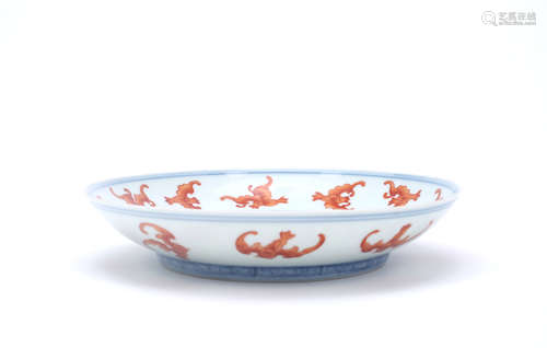 A Chinese Iron Red Porcelain Plate