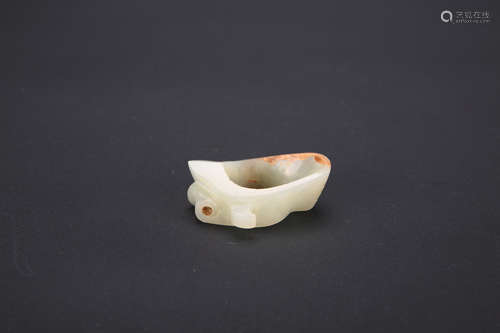 A Chinese Carved Jade Pendant