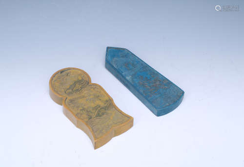 A Set of Two Chinese Pendant
