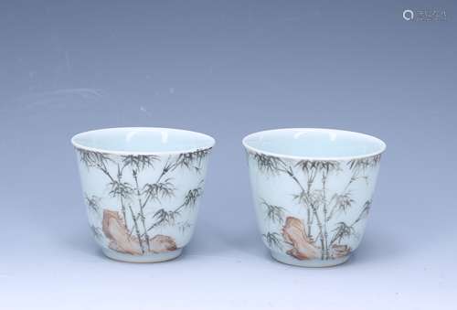 A Pair of Chinese Porcelain Cups