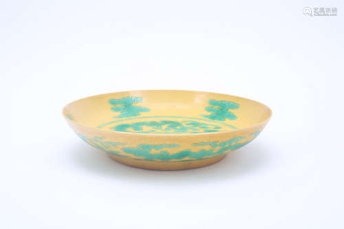 A Chinese Yellow Glazed  Porcelain Plate