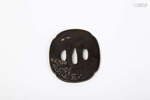 A Japanese Samurai Sword Tsuba