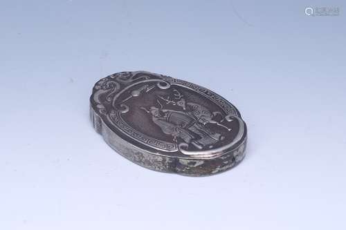 A Chinese Silver Pendant