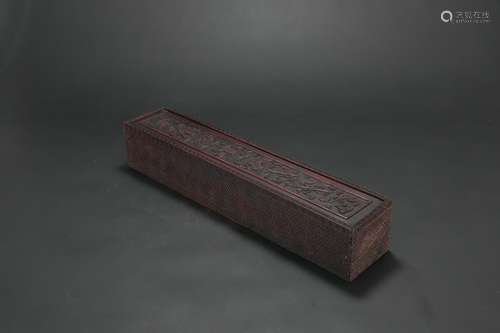 A Chinese Carved Painting Storage Box with Cover