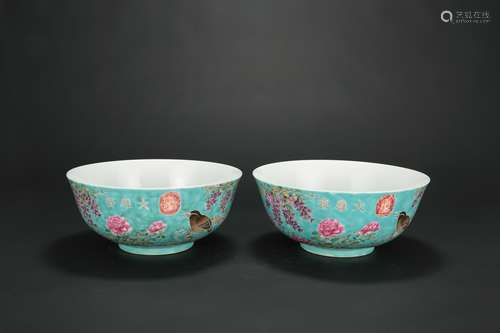 A Pair of Chinese Famille-Rose Porcelain Bowls