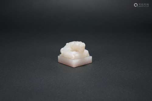 A Chinese Carved Jade Seal