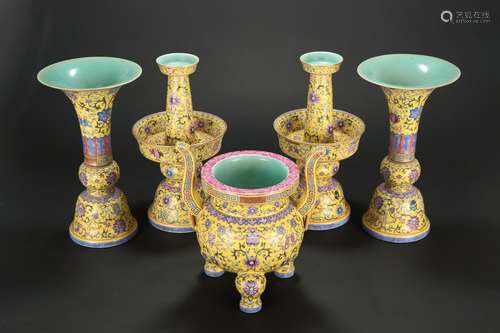 A Set of Chinese Yellow Ground Porcelain Wugong