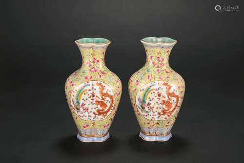 A Pair of Chinese Famille-Rose Porcelain Vases