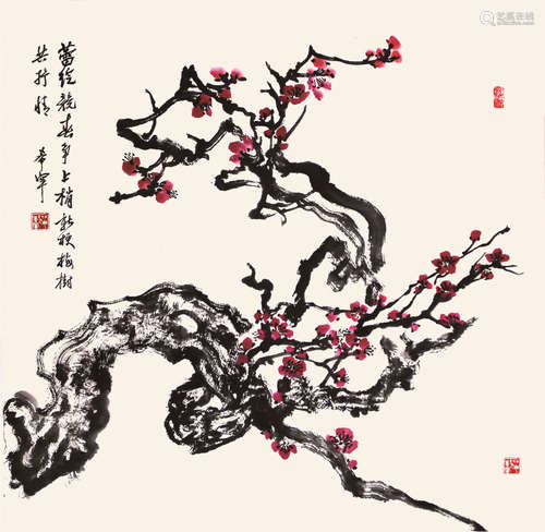 于希宁 梅花托片 纸本