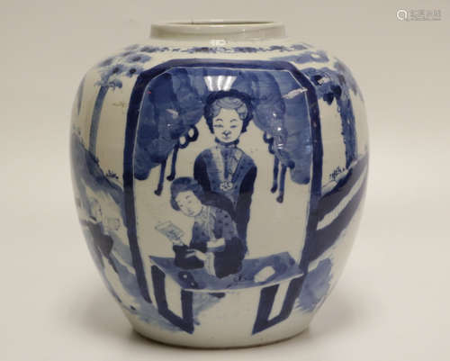 Chinese Blue/White Porcelain Jar, KangXi Period