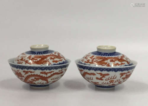 Pair of Chinese Iron Red Porcelain Bowls, Marked