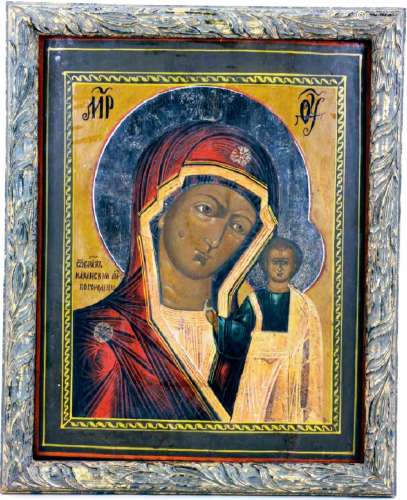 Russian icon of Mother of God of Kazan Large