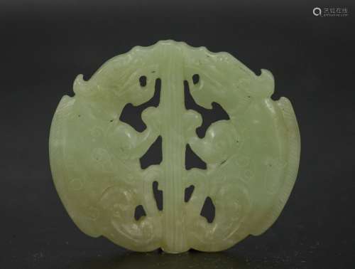 Chinese Carved Jade Plaque of Two Beast