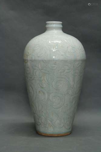 Chinese Ying Qing Ceramic Vase