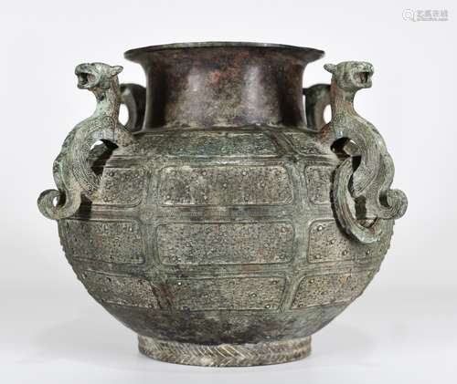 Chinese Archaic Bronze Jar