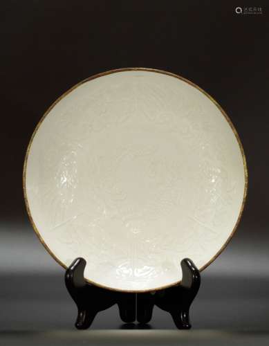 Chinese White Glazed w/ Shadow Work Plate