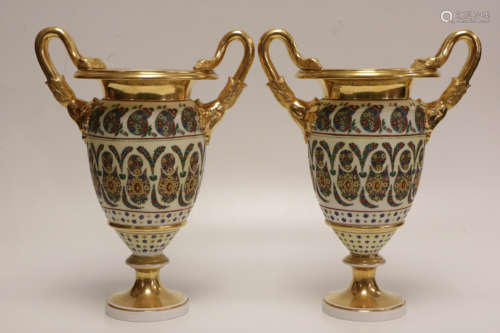 Pair of French Porcelain Vases Paisley Painted