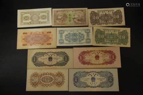 10 Pieces of Chinese Paper Money