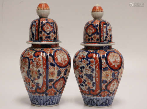 Pair of Japanese Porcelain Cover Jars