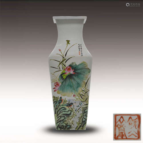 Chinese Famille Rose Porcelain Vase, Marked