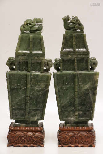 Pair of 19th C. Chinese Spinach Jade Carved Vases