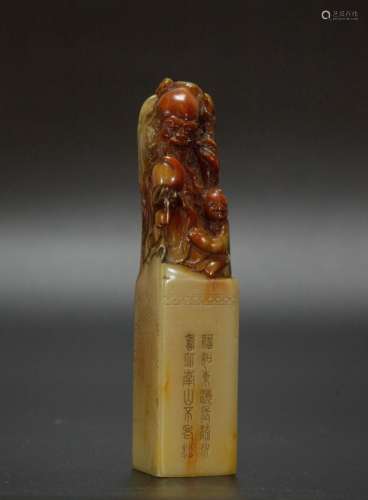 Chinese Carved Soapstone Seal w/ Lohan Atop