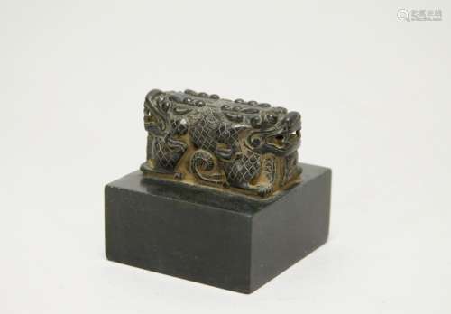 Chinese Stone Seal w/ Beast Top