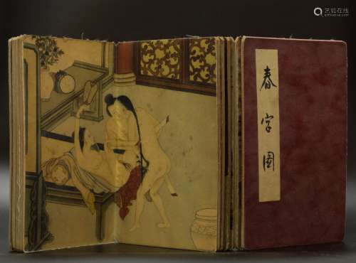 Chinese Erotic Painting Album