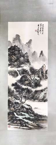 Chinese Ink Landscape Painting w Calligraphy