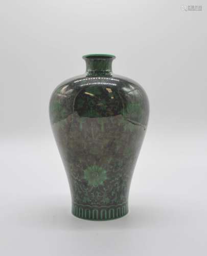 Chinese Black Glazed Porcelain Vase, Marked
