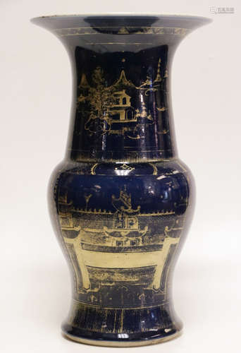 18/19th C. Chinese Blue Glazed Porcelain Vase