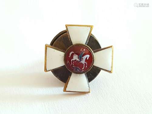 Imperial Russian St.George Order Badge