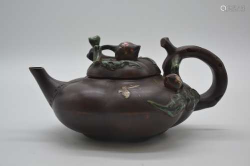 Chinese Zisha Teapot, Marked